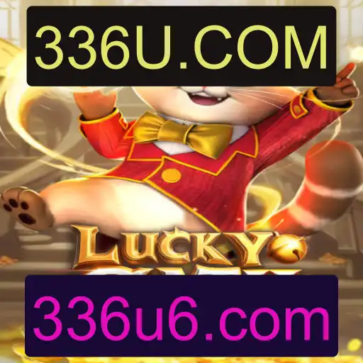 Descubra o Fascinante Mundo de LuckyCatII: Um Jogo de Estratégia e Diversão na Plataforma 336U.COM