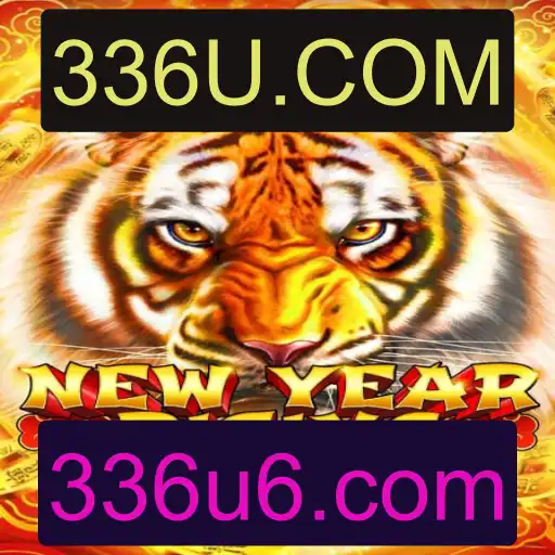Descubra o Fascinante Mundo de NewYearRising